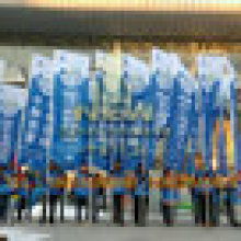 西安市浐灞生態區大東廣告制品廠 專業廣告制作，點亮城市商業風景